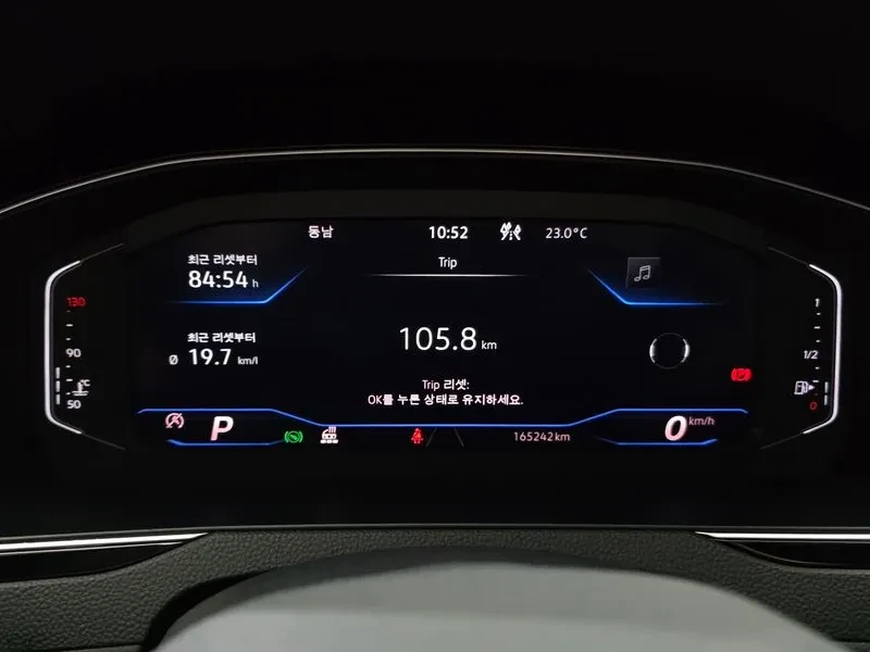 VW Passat Gt 2.0 Tdi Prestige | Mobile.bg � ����������� 8
