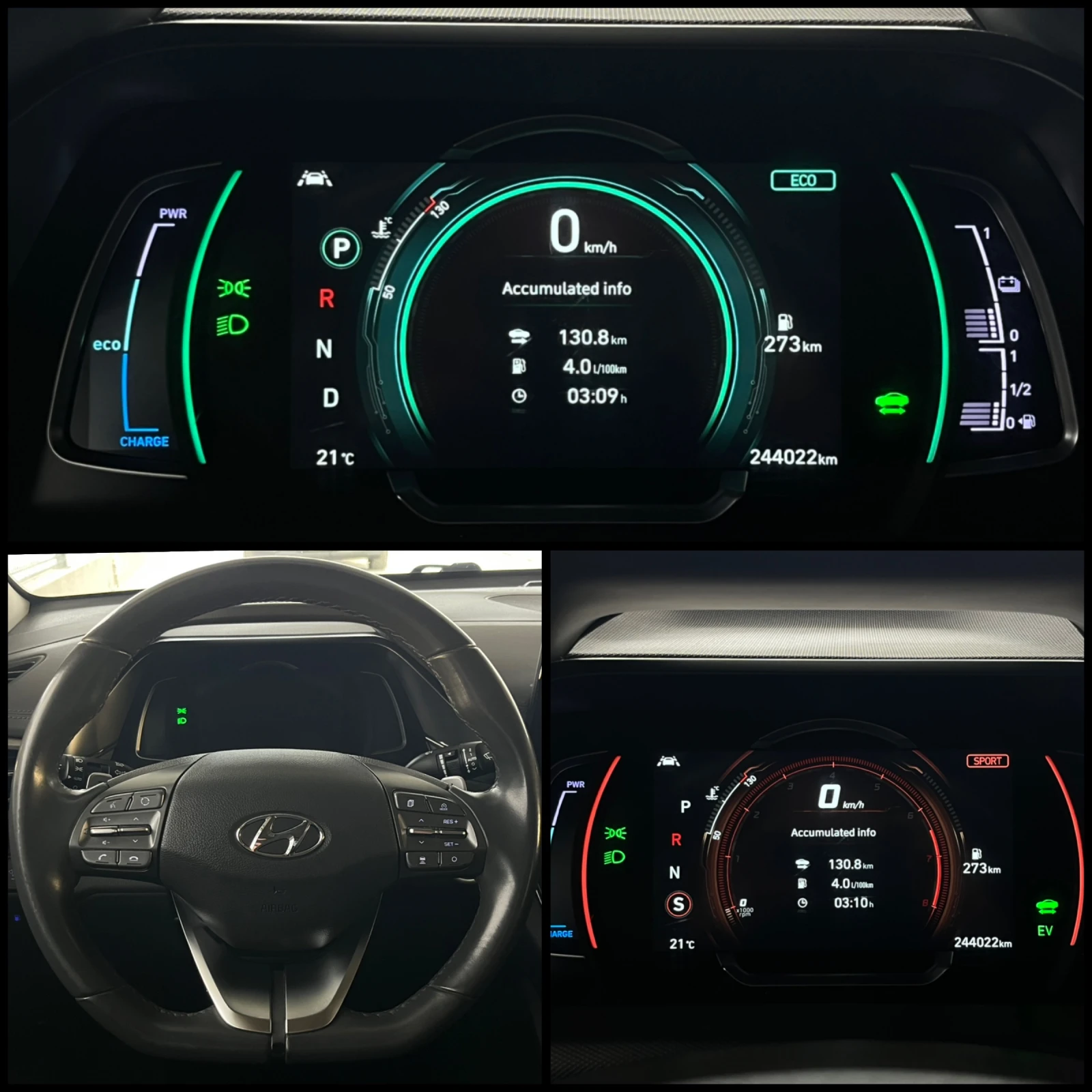 Hyundai Ioniq 1.6 Hybrid - изображение 9