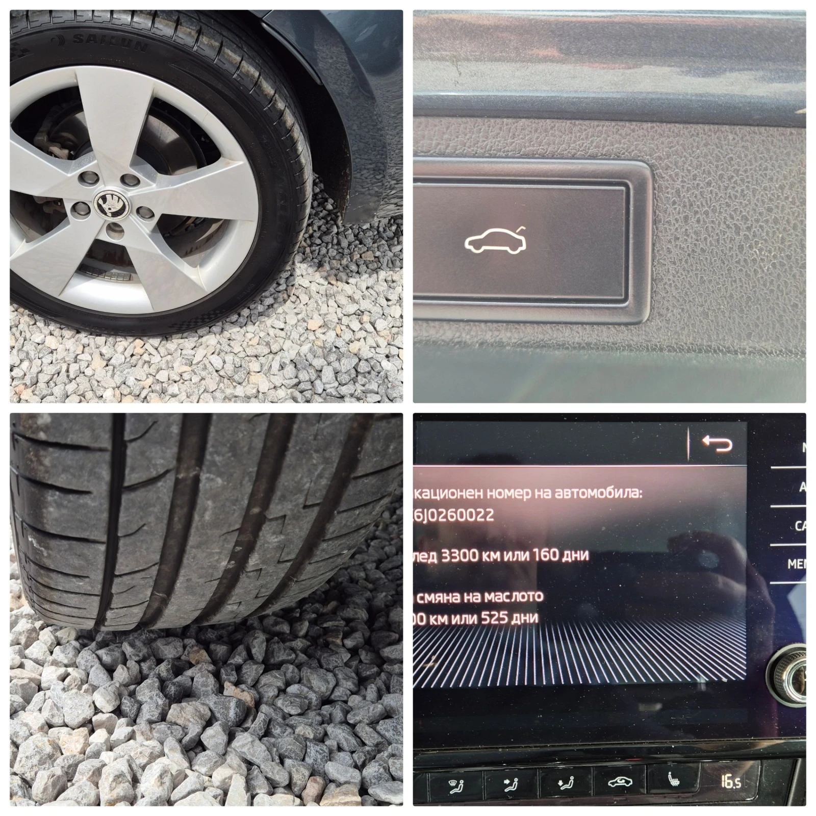 Skoda Octavia 2.0TDI-184.4X4 | Mobile.bg   17