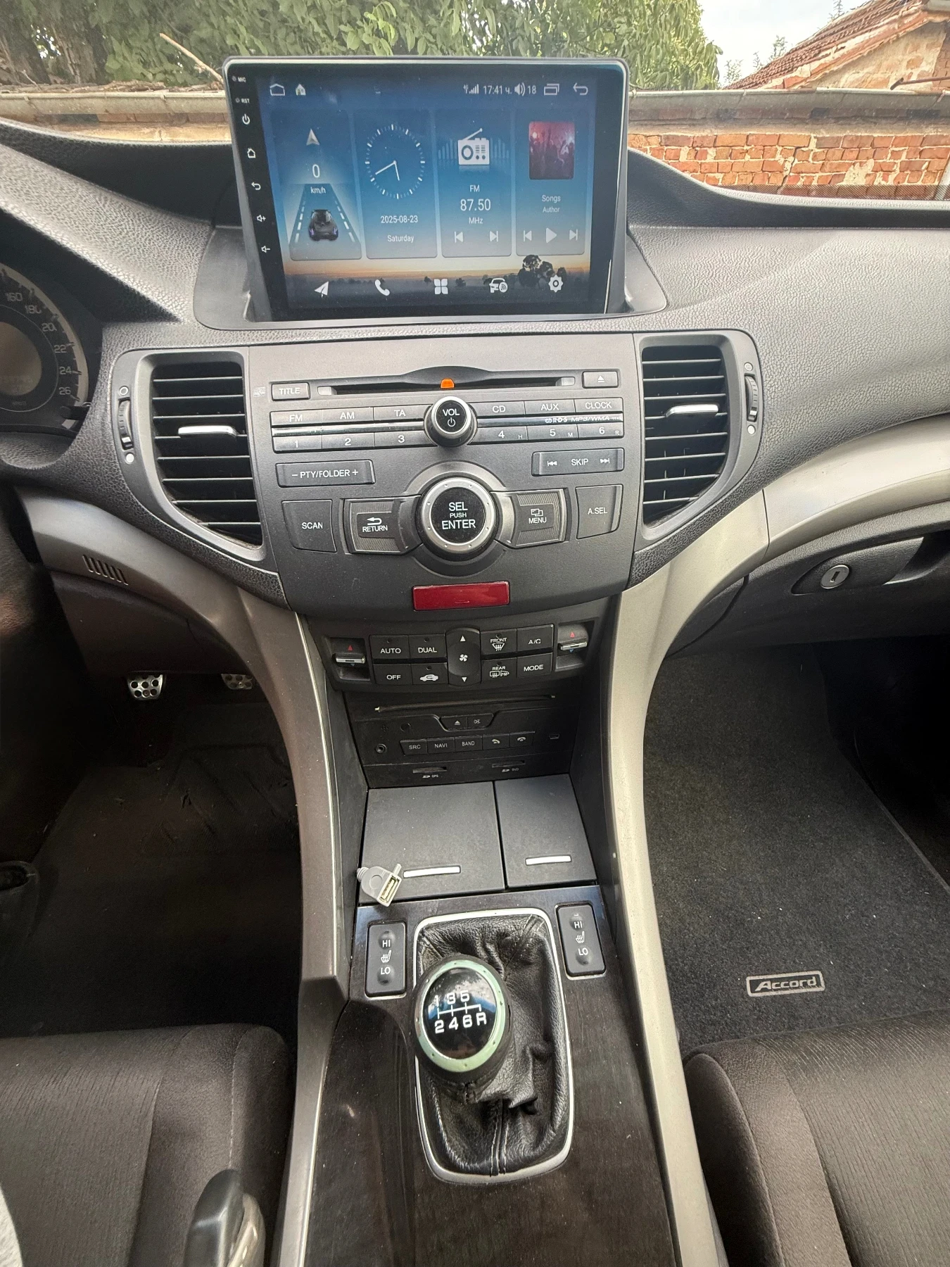 Honda Accord | Mobile.bg   11