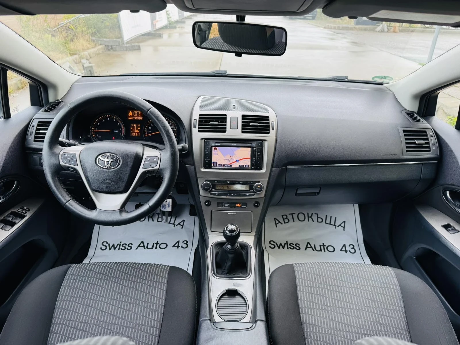 Toyota Avensis 1.8 Linea Luna - изображение 10