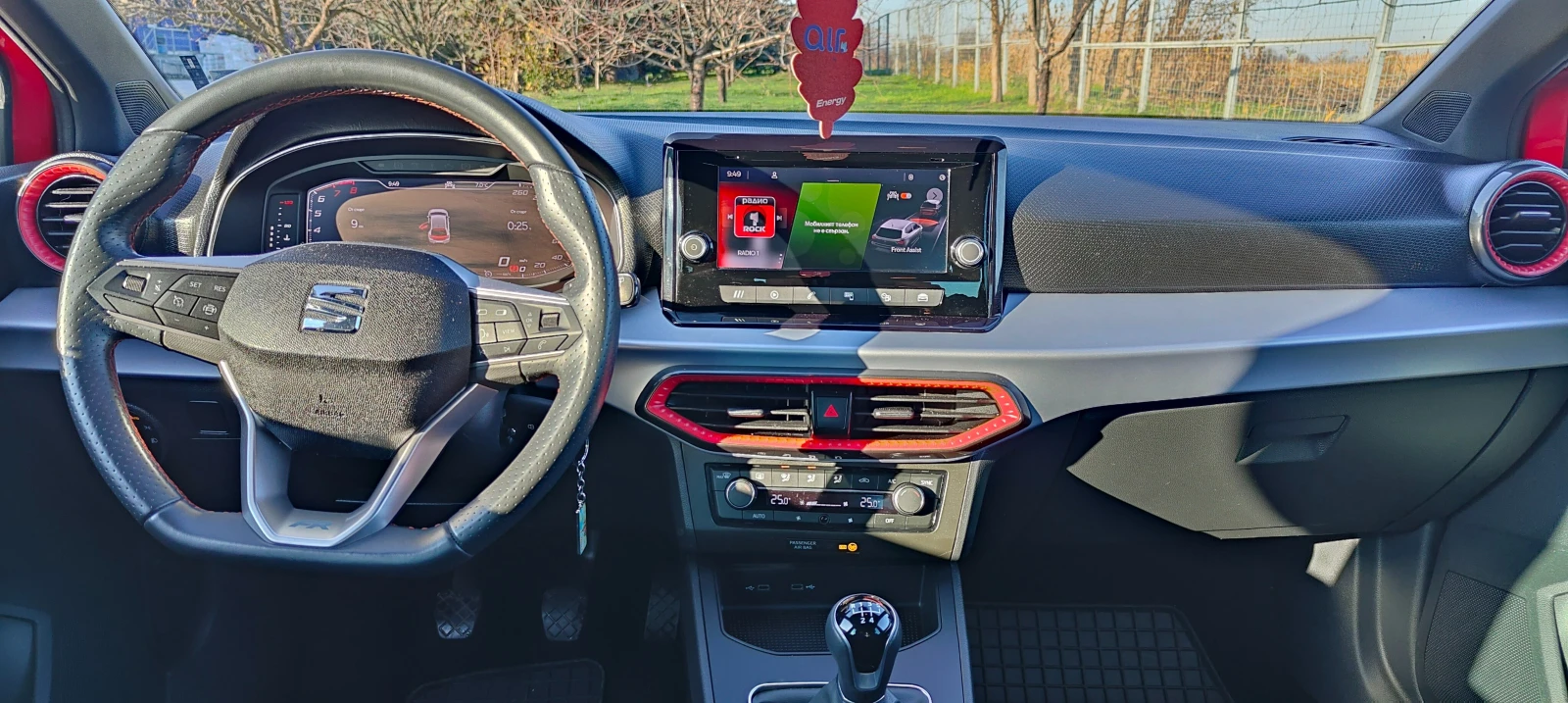 Seat Ibiza FR | Mobile.bg � ����������� 9