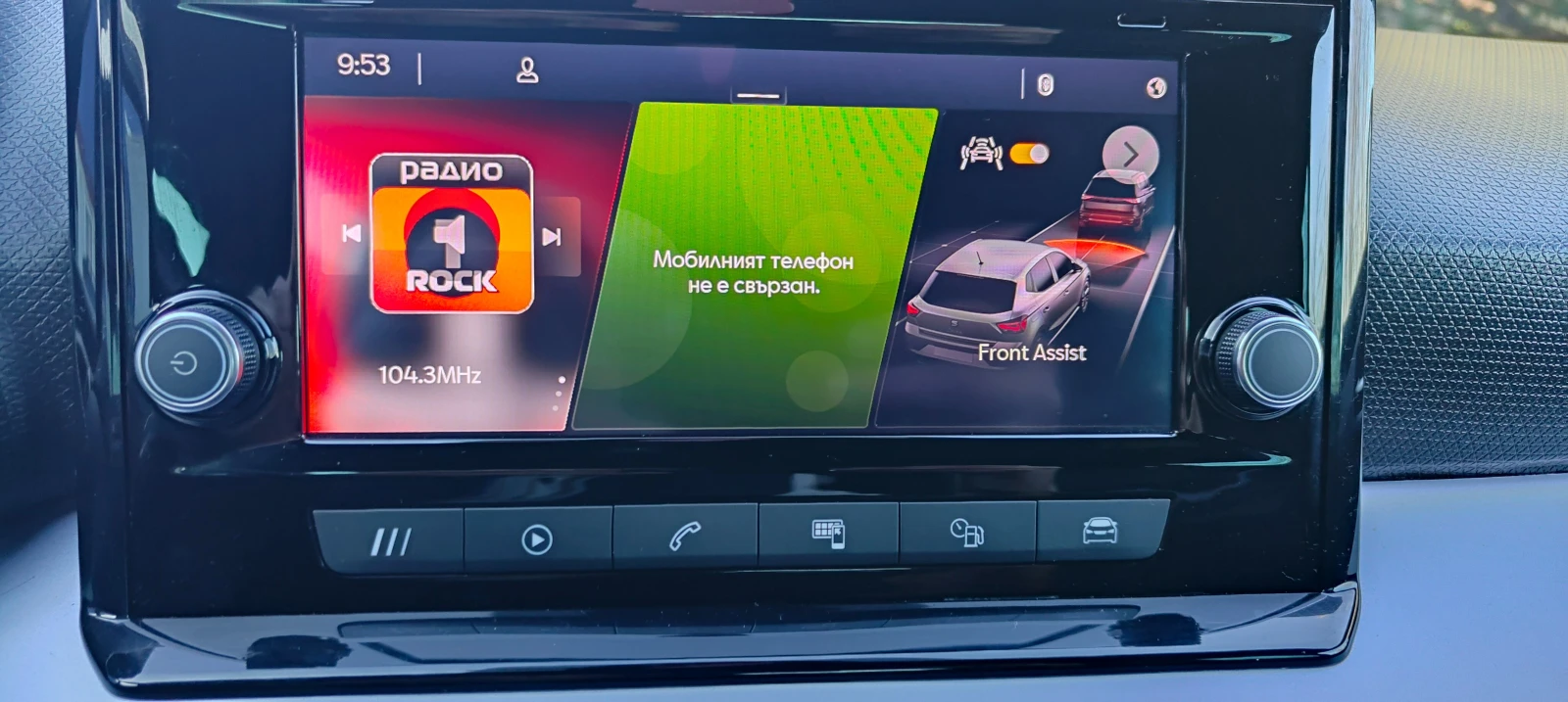 Seat Ibiza FR | Mobile.bg � ����������� 13