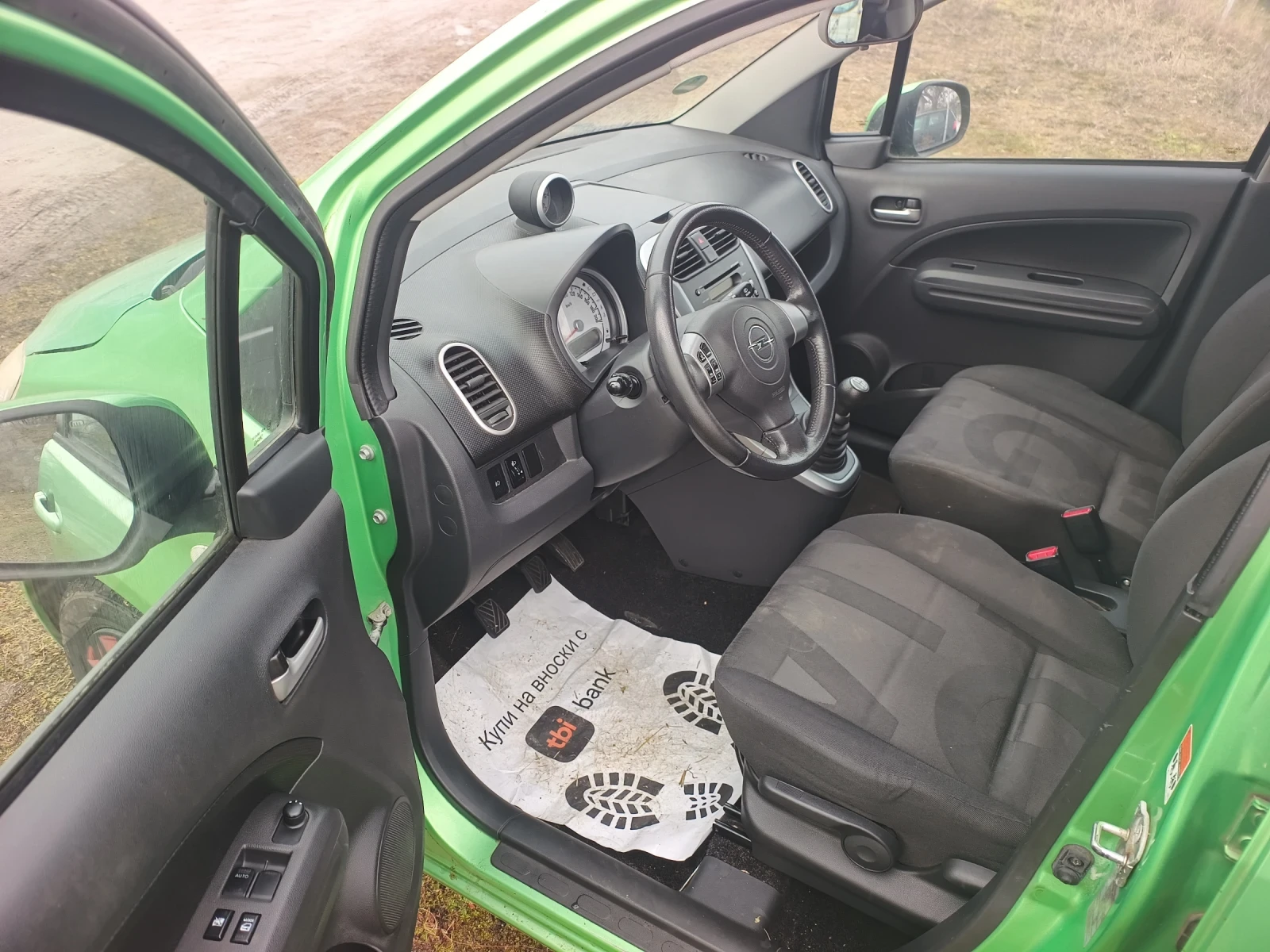 Opel Agila 1.3 CDTI/��������/���� 4 | Mobile.bg � ����������� 13