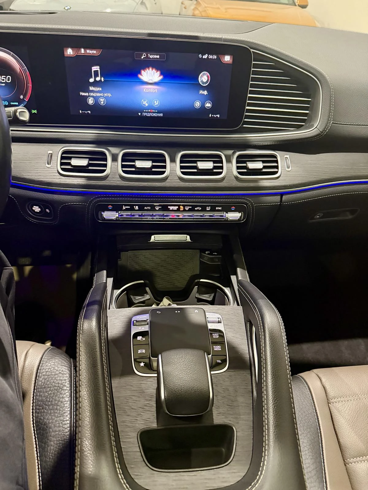 Mercedes-Benz GLE 450 AMG Package, снимка 13 - Автомобили и джипове - 53511687