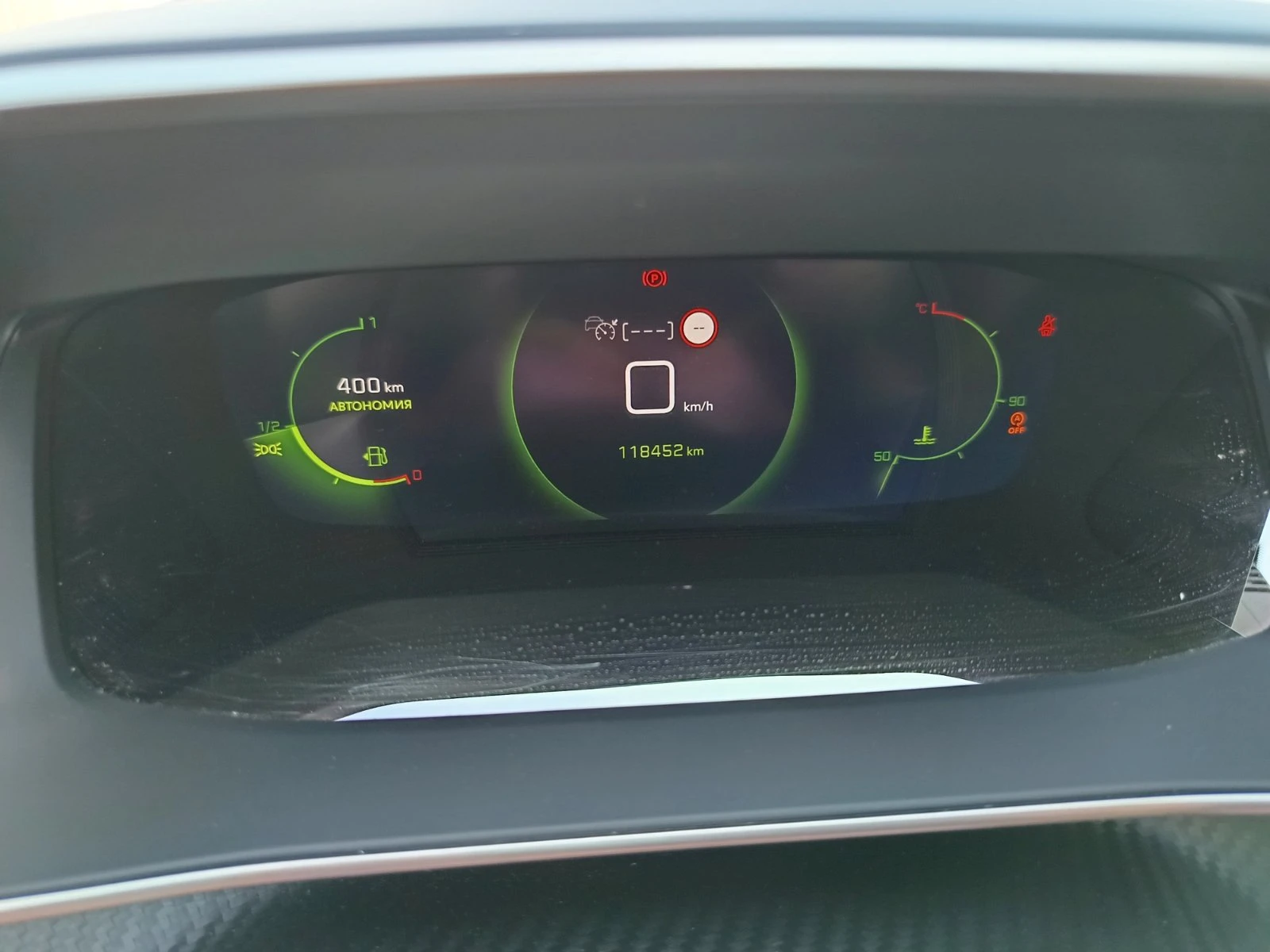 Peugeot 2008 PureTech Allure Pack i-Cockpit Бяла Перла, снимка 13 - Автомобили и джипове - 54839242