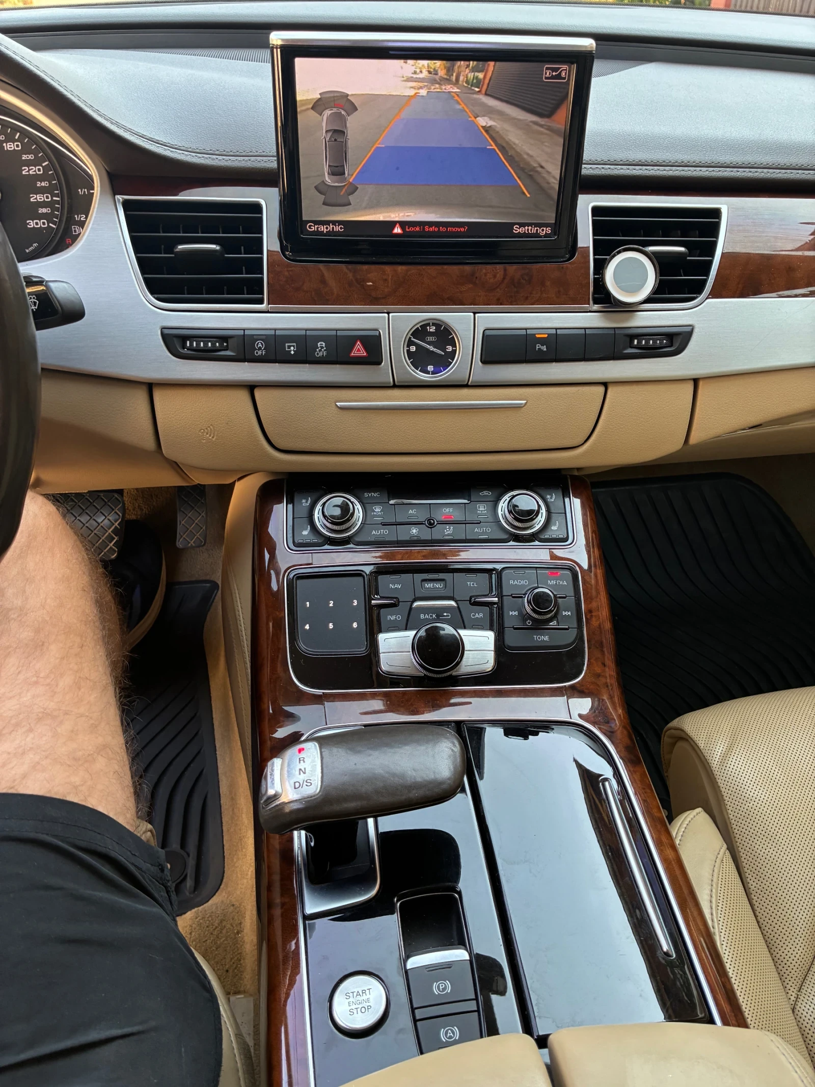 Audi A8 3.0TDI 250 QUATTRO  | Mobile.bg � ����������� 15
