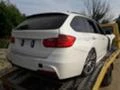 BMW 320 2.0d 184ps 2br, снимка 2