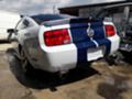 Ford Mustang 4.0 V6 214к.с. - [6] 