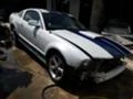 Ford Mustang 4.0 V6 214к.с., снимка 4