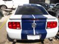 Ford Mustang 4.0 V6 214к.с., снимка 1 - Автомобили и джипове - 42071651