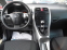 Обява за продажба на Toyota Auris D4D-125к.с ~10 990 лв. - изображение 9