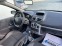 Обява за продажба на Renault Clio 1.2i-Газов Инжекцион ~6 700 лв. - изображение 7