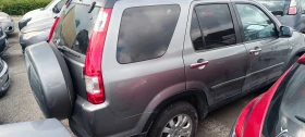 Honda Cr-v 2.2 CDTi, снимка 7