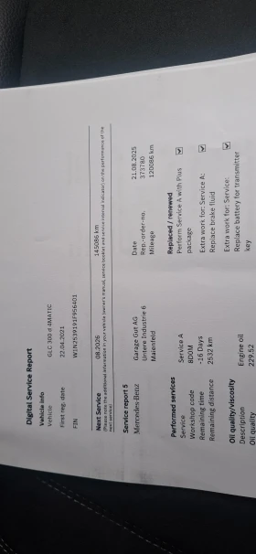 Mercedes-Benz GLC 300 AMG* 4M* HEADUP* ПЪЛНА СЕРВИЗНА ИСТОРИЯ, снимка 17