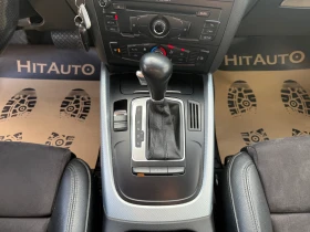 Audi Q5 3.0TDI от Първи собственик, снимка 16