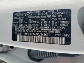 Hyundai Kona 2.0L 4 Front-wheel Drive, снимка 15