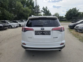Toyota Rav4 2.0D 143к.с 6 Скорости 2WD, снимка 6