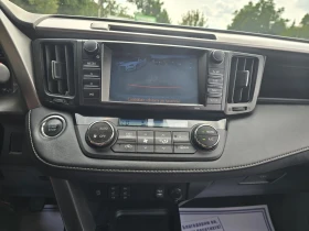 Toyota Rav4 2.0D 143к.с 6 Скорости 2WD, снимка 16