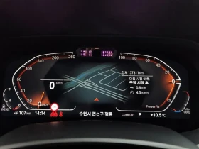BMW X5 30D G05 XDRIVE, снимка 8