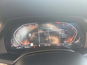 BMW X7 - 63300 лв. - 94355674 10