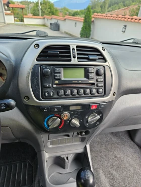 Toyota Rav4 2.0 Бензин 150кс 4х4  къса база - 6900 лв. / 3527.91 € - 71985287 15