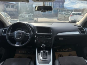 Audi Q5 3.0TDI от Първи собственик - 12299 € / 24054.75 лв. - 44996374 12