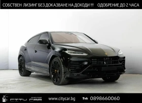 Lamborghini Urus SE/FACELIFT/PLUG-IN/CERAMIC/SENSONUM/NERO ADE/