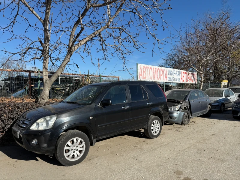 Honda Cr-v 2.2 CDTi, снимка 2 - Автомобили и джипове - 48424843