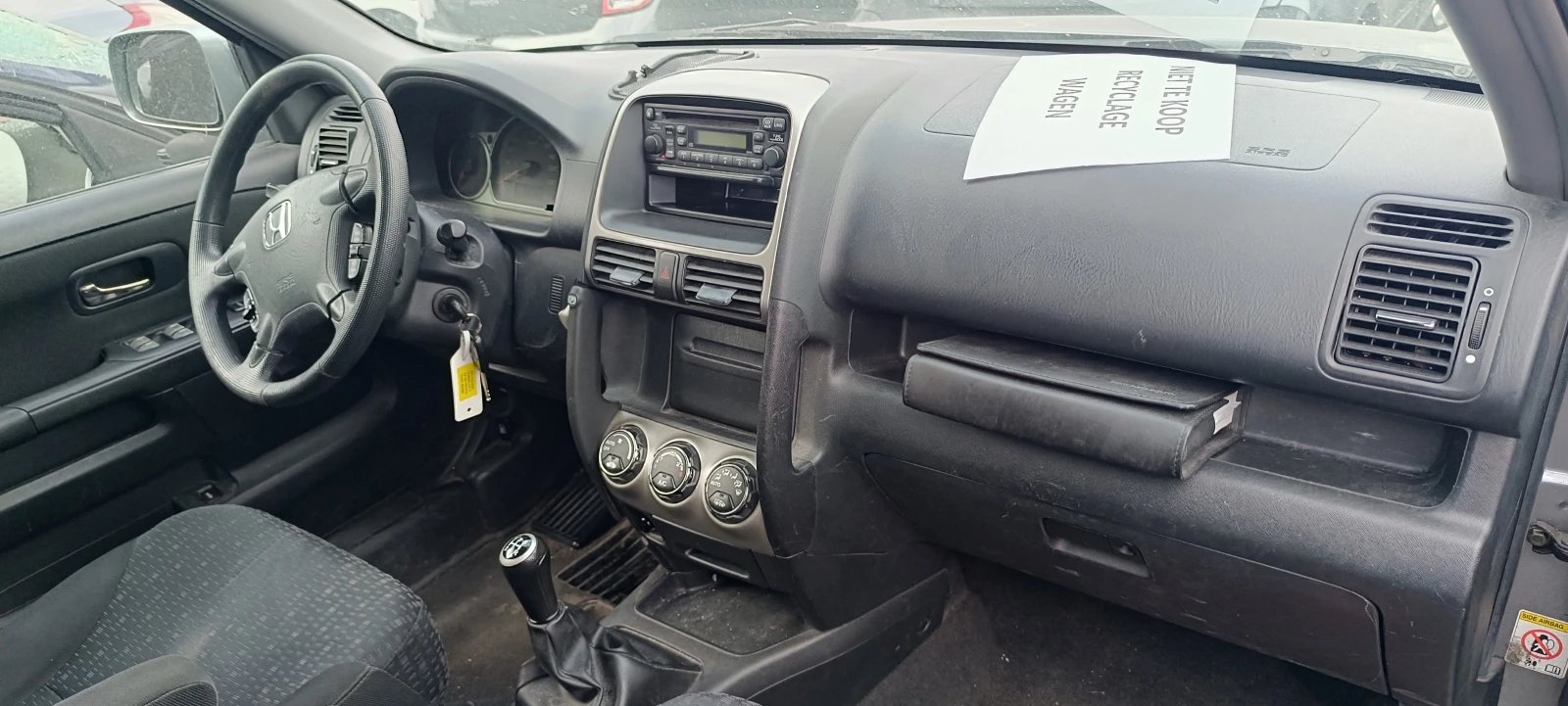 Honda Cr-v 2.2 CDTi, снимка 10 - Автомобили и джипове - 48424843