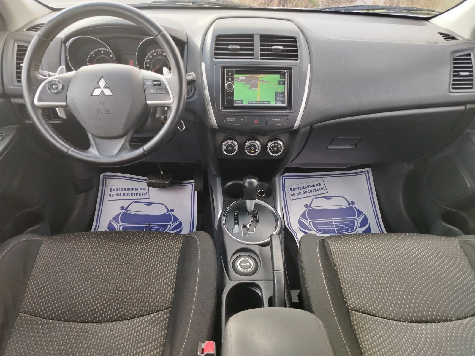 Mitsubishi ASX 2.2-150 КС 4х4 AUTOMATIC/NAVI/EVRO5J, снимка 10 - Автомобили и джипове - 53169206