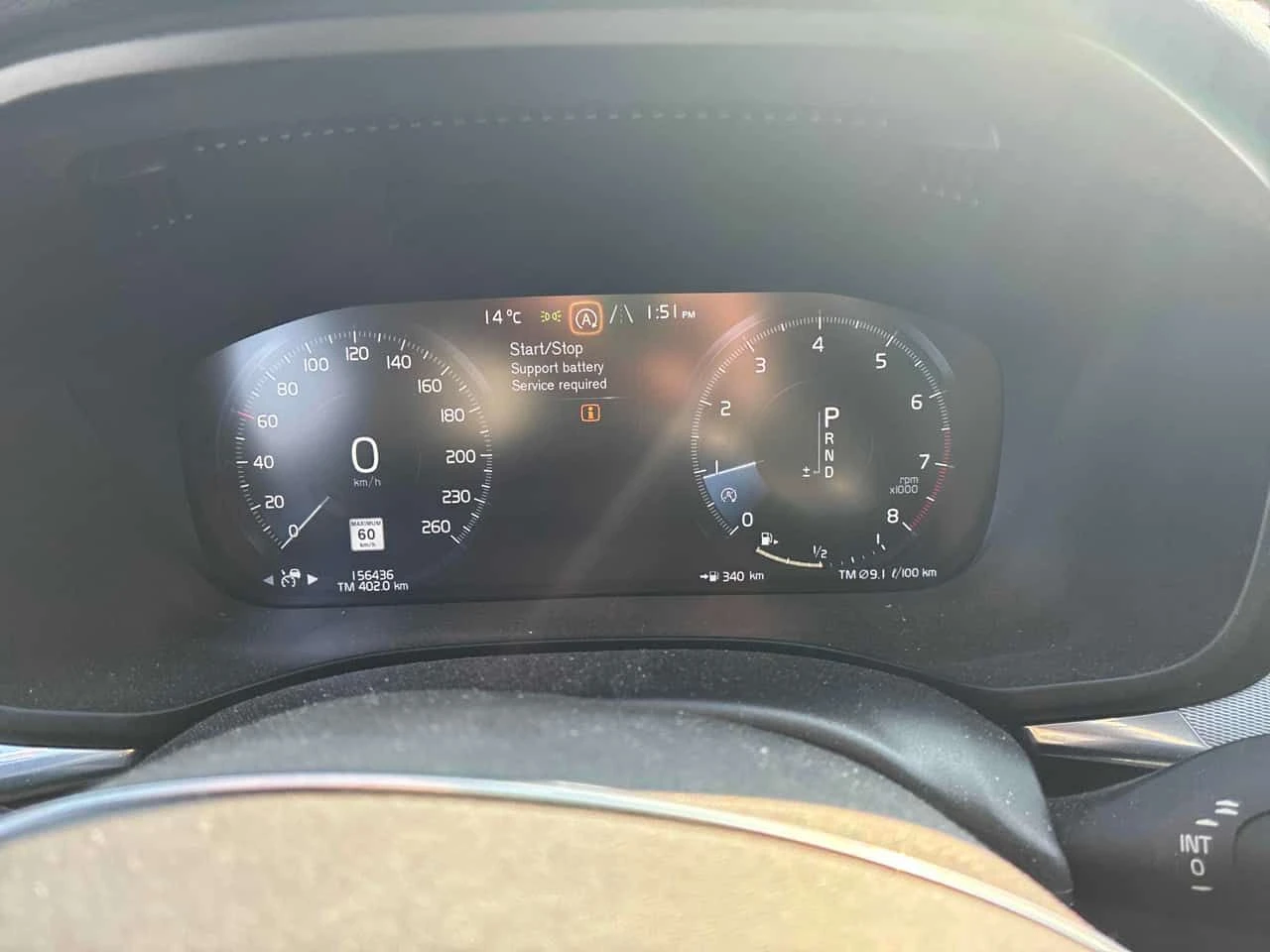 Volvo XC60  R Design /360/SELF PARKING/HEAD UP  - изображение 8