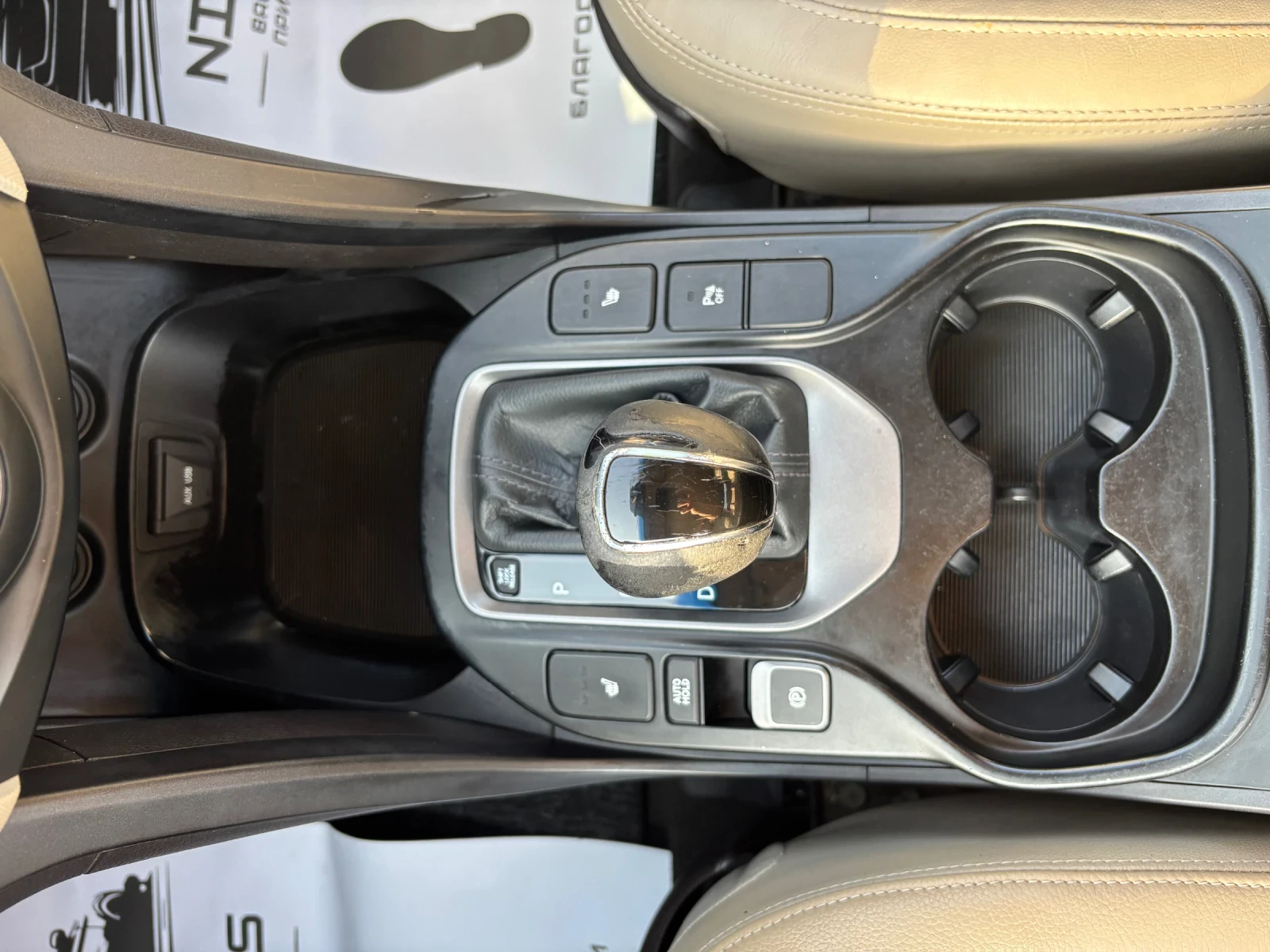 Hyundai Santa fe 2.2CRDI 4WD ������� | Mobile.bg � ����������� 16