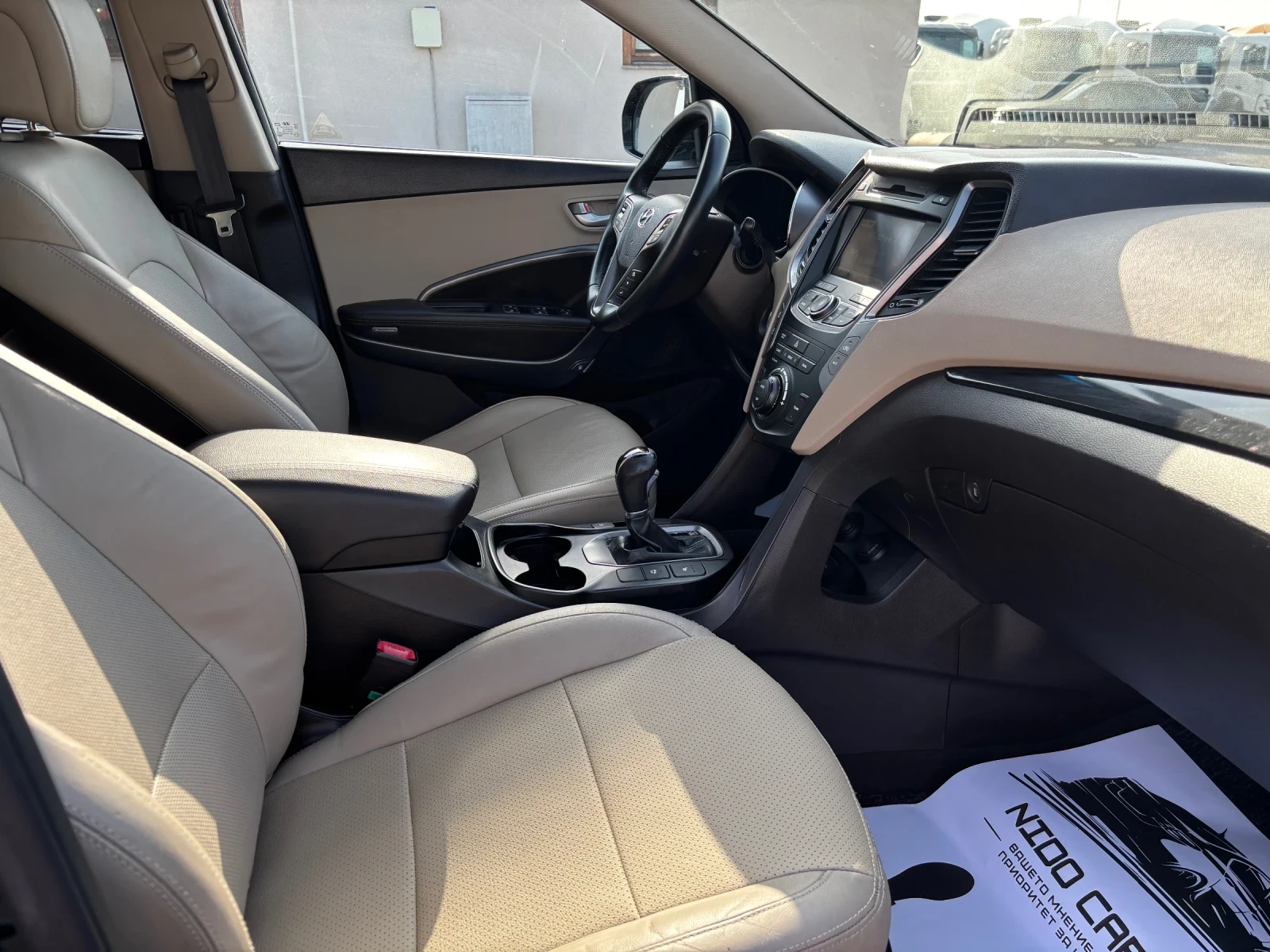 Hyundai Santa fe 2.2CRDI 4WD ������� | Mobile.bg � ����������� 9