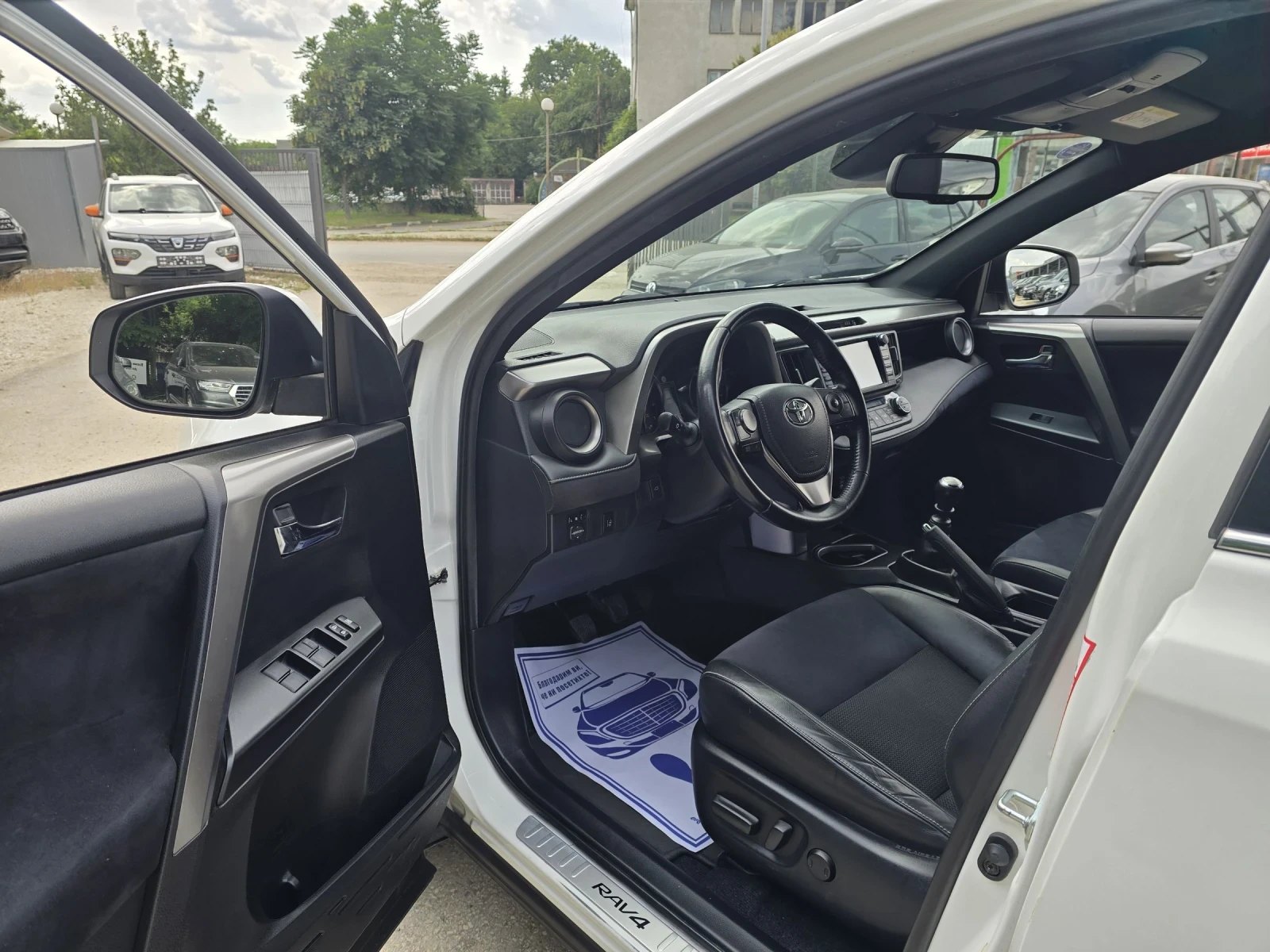 Toyota Rav4 2.0D 143к.с 6 Скорости 2WD, снимка 10 - Автомобили и джипове - 54998777