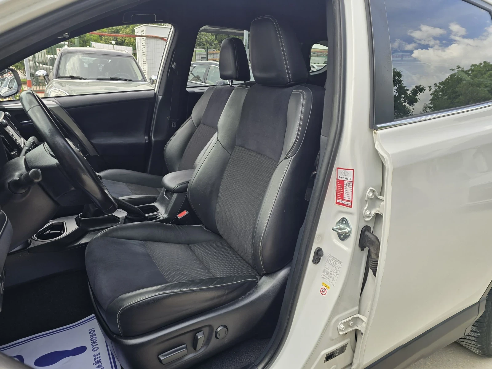 Toyota Rav4 2.0D 143к.с 6 Скорости 2WD, снимка 9 - Автомобили и джипове - 54998777
