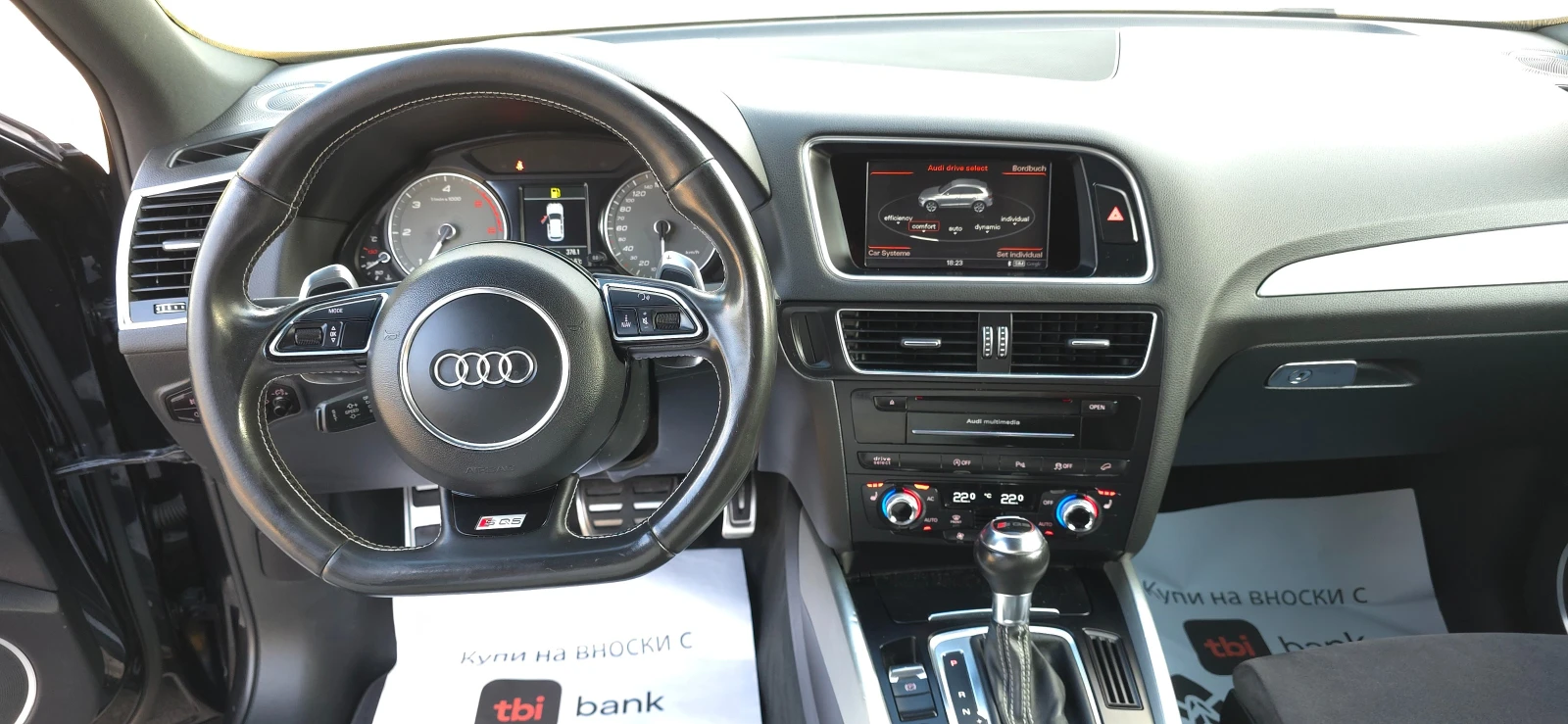 Audi SQ5 3.0 BI-TDI* 8 ZF* DRIVE SELECT* KEYLESS* B&O* SWIS, снимка 12 - Автомобили и джипове - 55451109