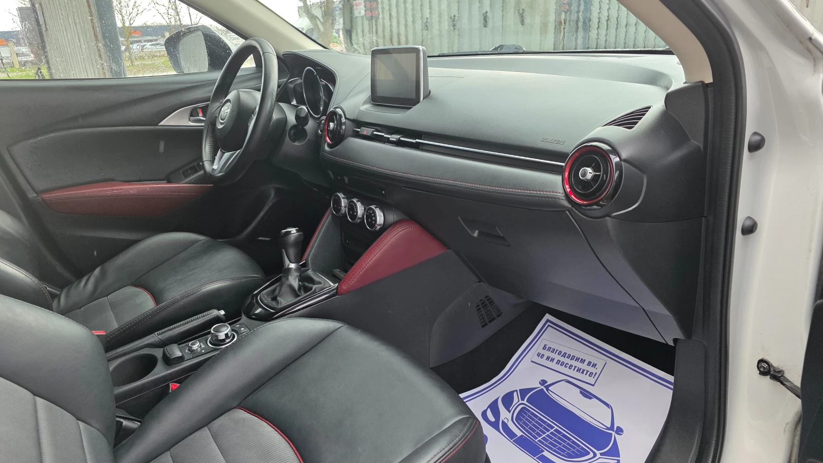Mazda CX-3 FUL-FUL, снимка 14 - Автомобили и джипове - 55828385