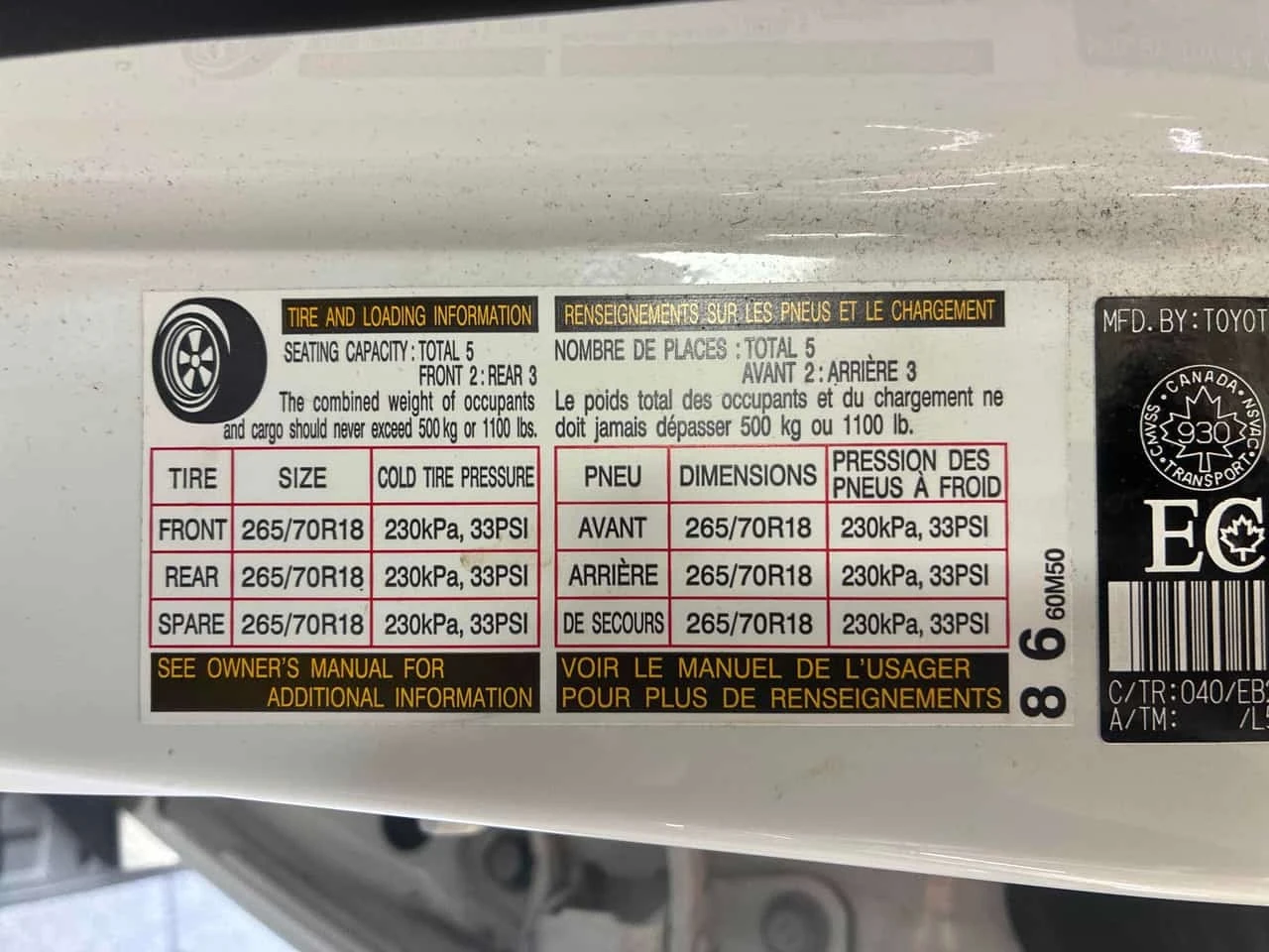 Toyota Land cruiser * 4WD * CARFAX * ����� �� ����������� | Mobile.bg � ����������� 11