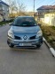 Обява за продажба на Renault Koleos 2.0 Dci 4x4 ~12 000 лв. - изображение 1