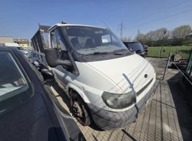 Ford Transit 2.4TD.Самосвал, снимка 1
