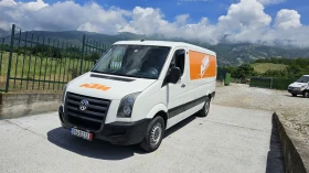VW Crafter Климатик!!!!, снимка 3