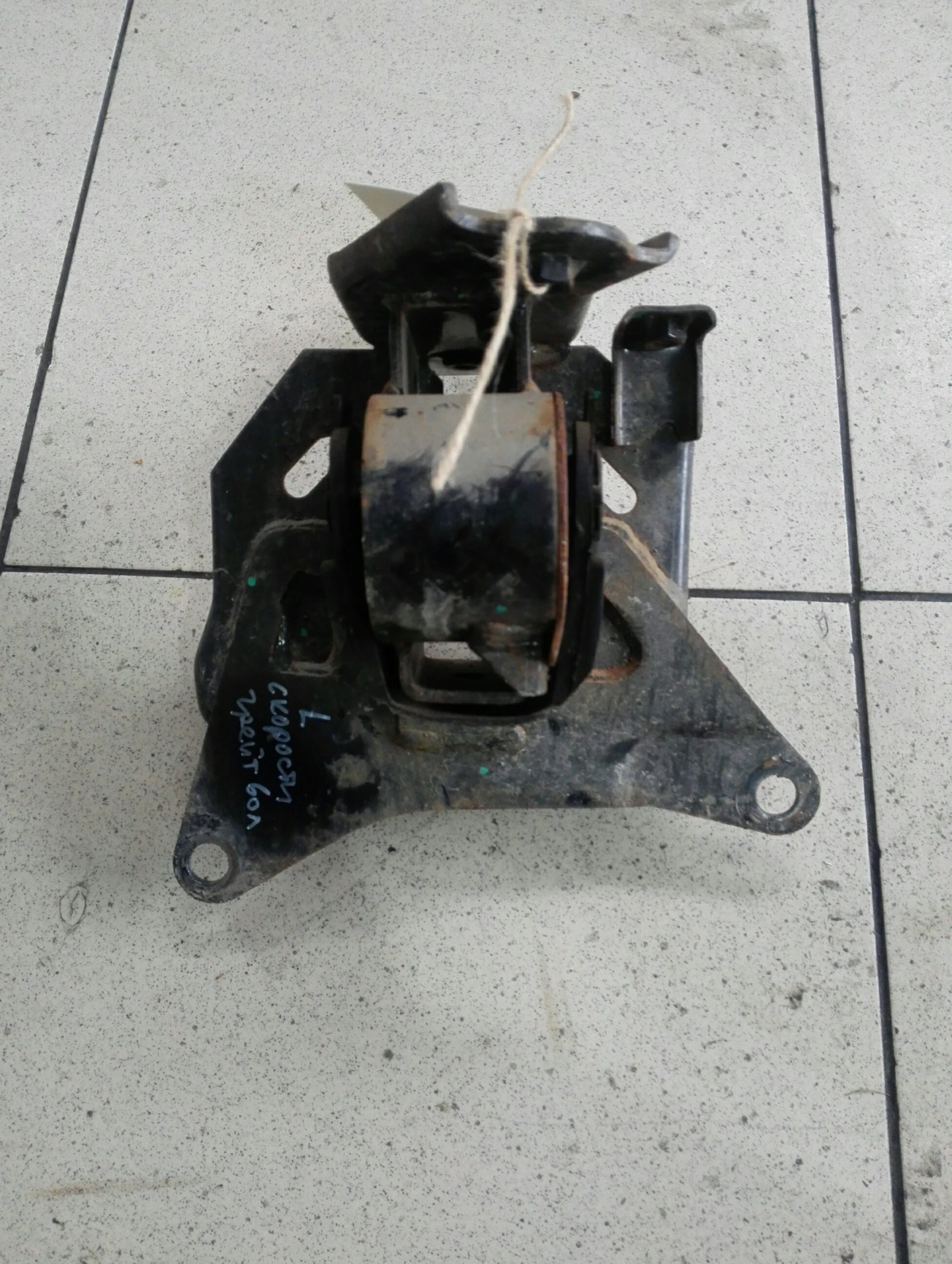      30 1.5vvti | Mobile.bg   1