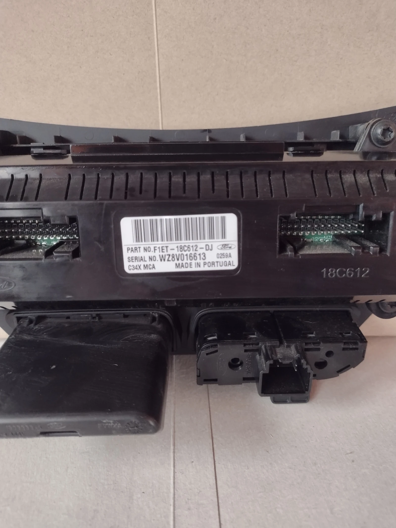 F1ET-18C612-DJ ����� �������� �� FORD C-MAX MK2, FOCUS MK3  F1ET18C612DJ | Mobile.bg � ����������� 2