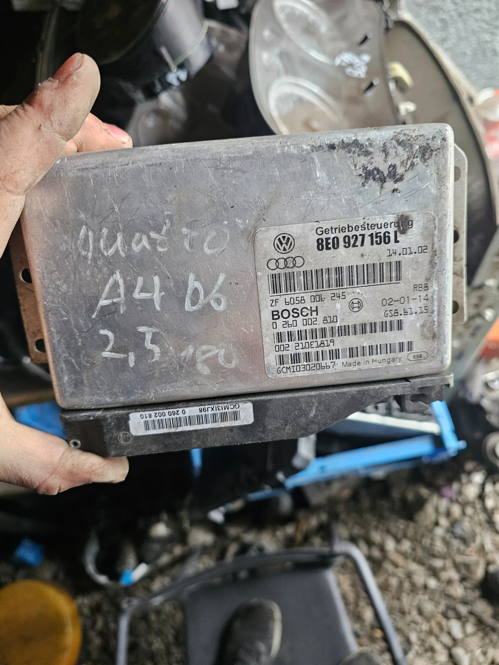    4 6 2.5   | Mobile.bg   1