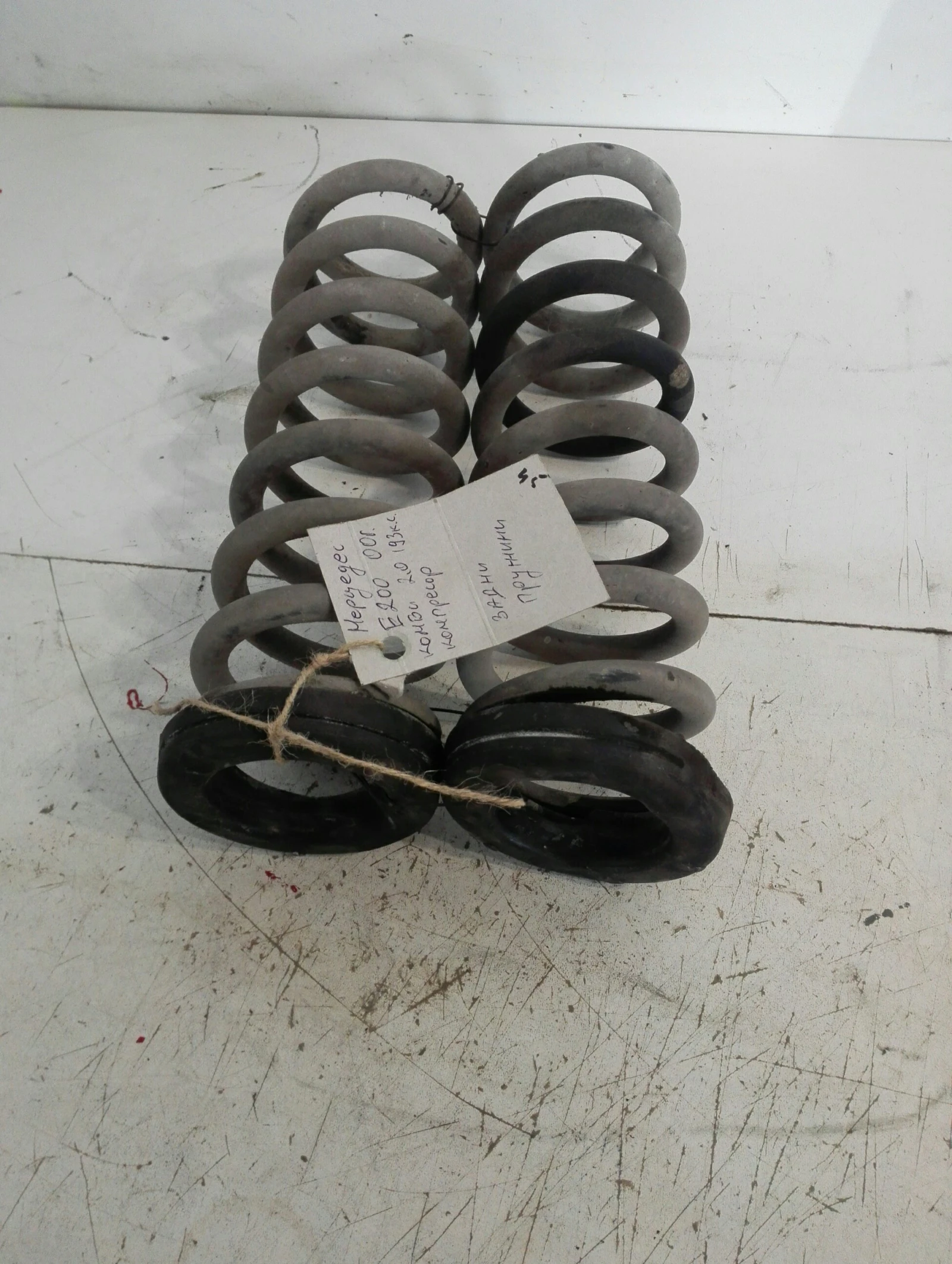 ������� ����� �������� �200 | Mobile.bg � ����������� 1