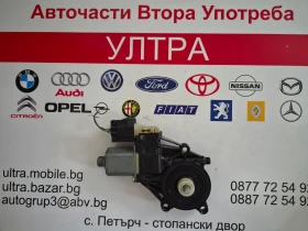 ����� �� �������� �� 8A61-14A389-B  ������� �������������� ��  Ford Fiesta 8A6114A389B 0130822404 0 130 822  404