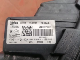 Фар за Renault Megane 2016-2023 г. Full Led десен, снимка 3 - Части - 53423247