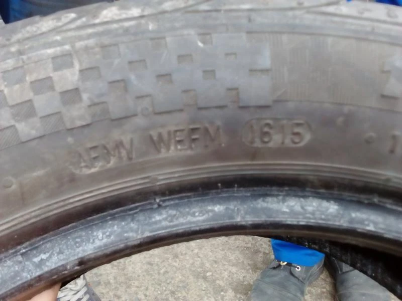 Гуми Летни 195/50R15, снимка 5 - Гуми и джанти - 18592732