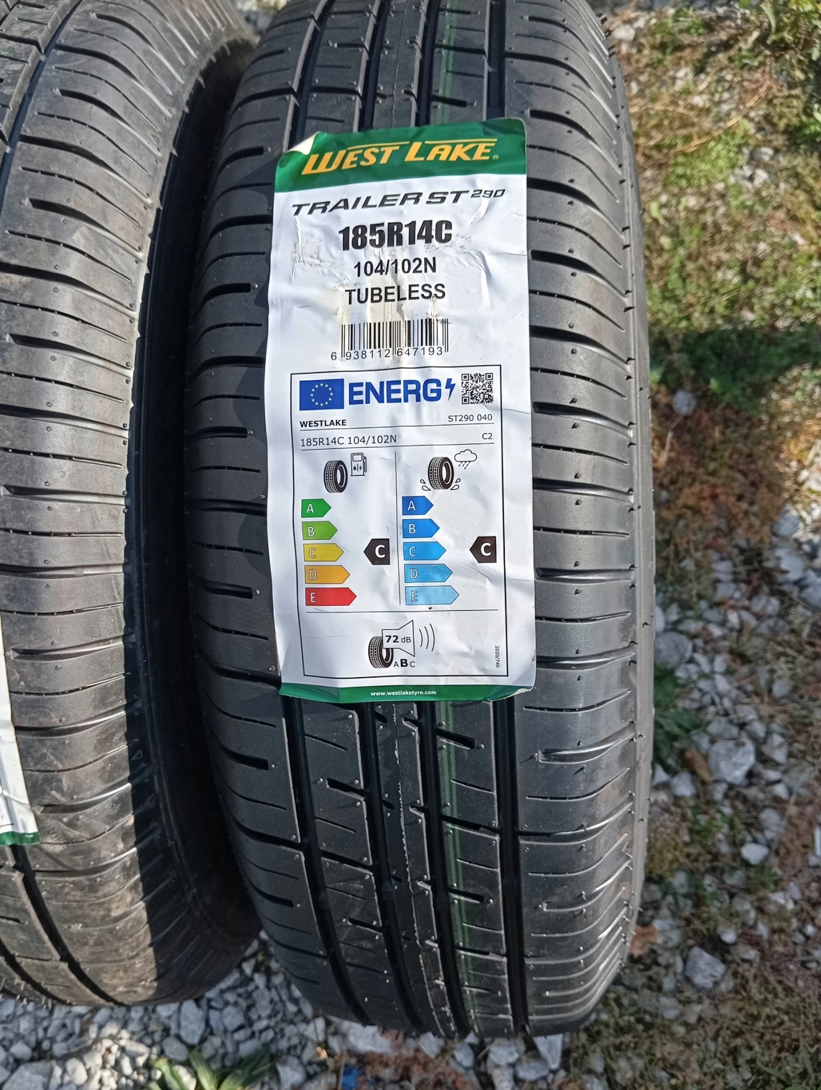  185/75R14 | Mobile.bg   14